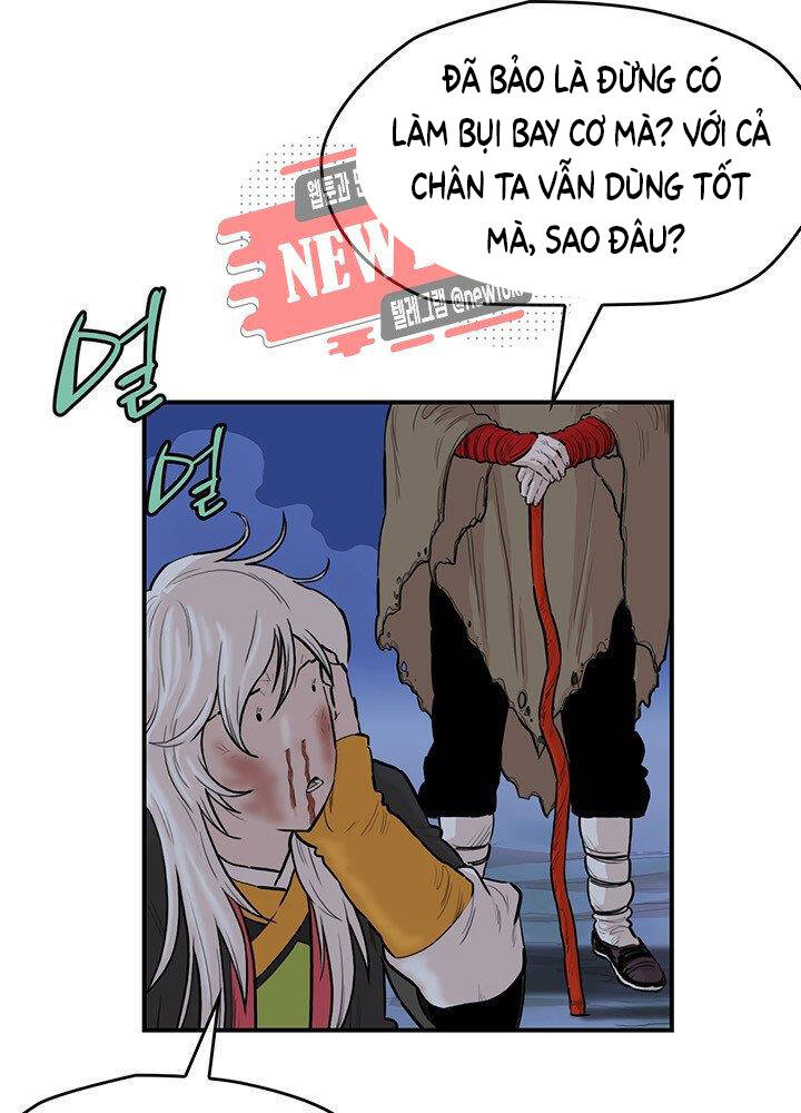 Bất Bại Quyền Ma Chapter 181 - Trang 2