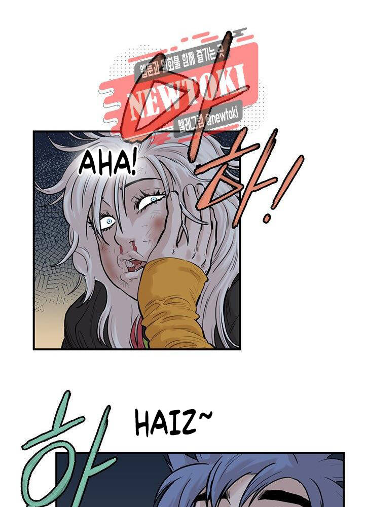 Bất Bại Quyền Ma Chapter 181 - Trang 2