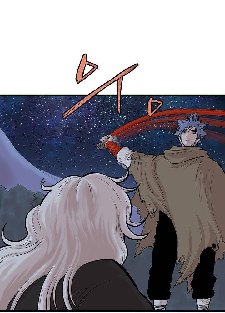 Bất Bại Quyền Ma Chapter 181 - Trang 2