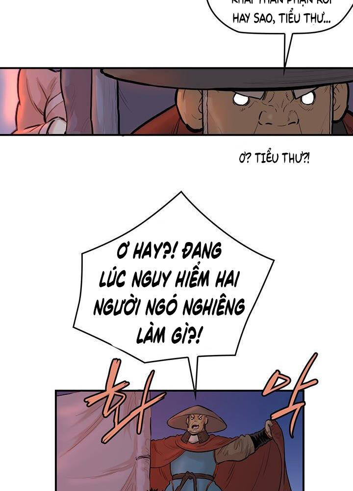 Bất Bại Quyền Ma Chapter 181 - Trang 2