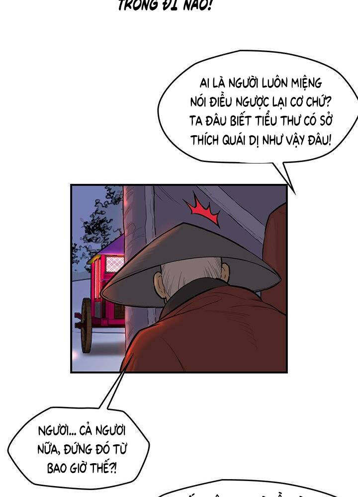 Bất Bại Quyền Ma Chapter 181 - Trang 2