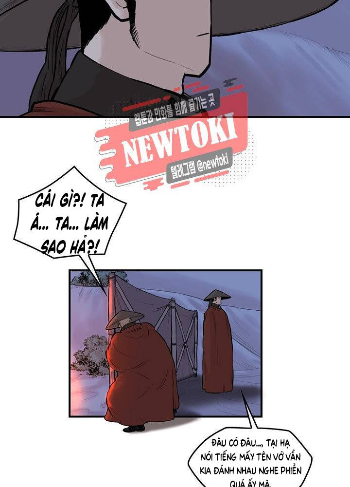 Bất Bại Quyền Ma Chapter 181 - Trang 2