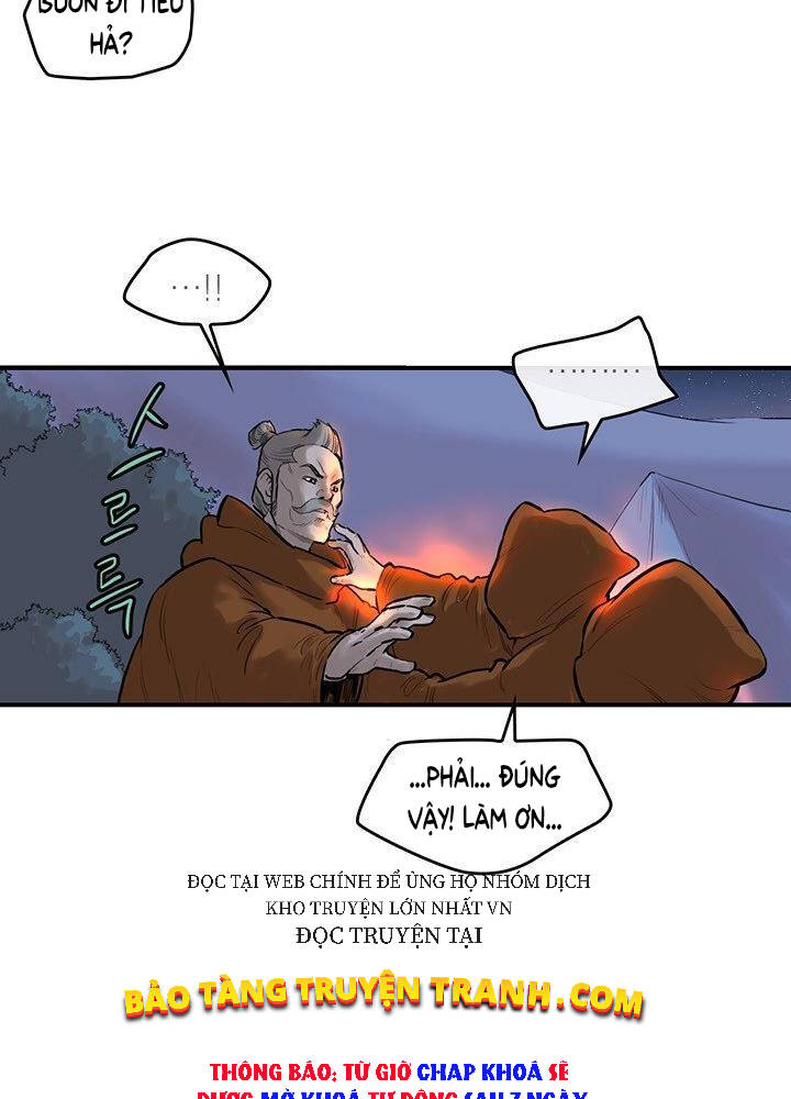 Bất Bại Quyền Ma Chapter 181 - Trang 2