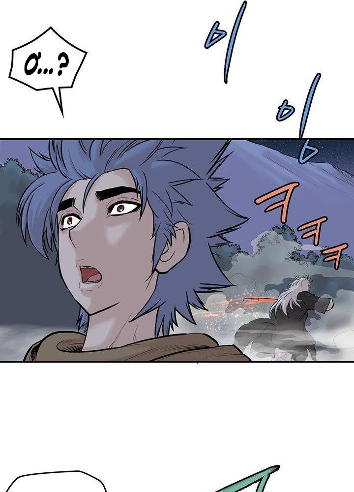 Bất Bại Quyền Ma Chapter 181 - Trang 2