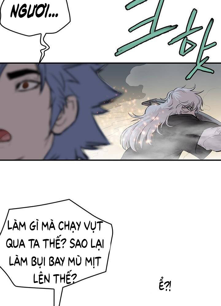 Bất Bại Quyền Ma Chapter 181 - Trang 2