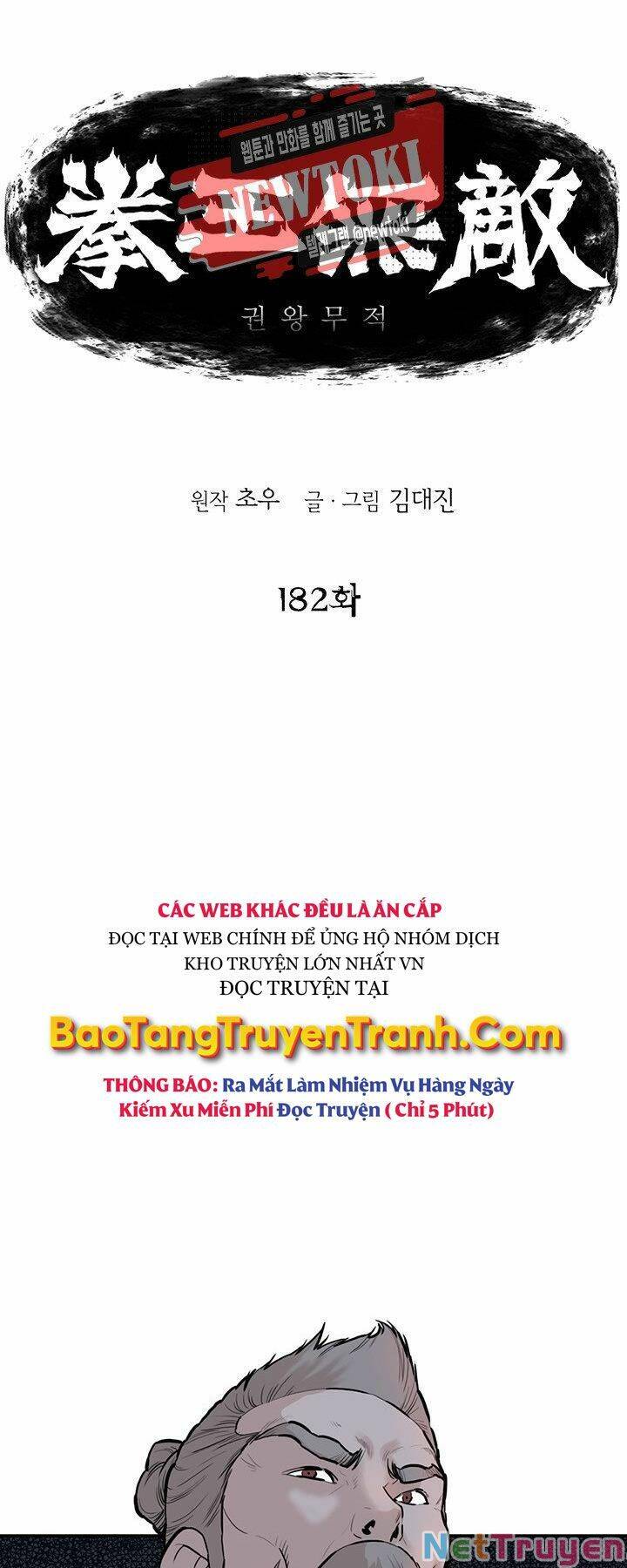 Bất Bại Quyền Ma Chapter 182.1 - Trang 2