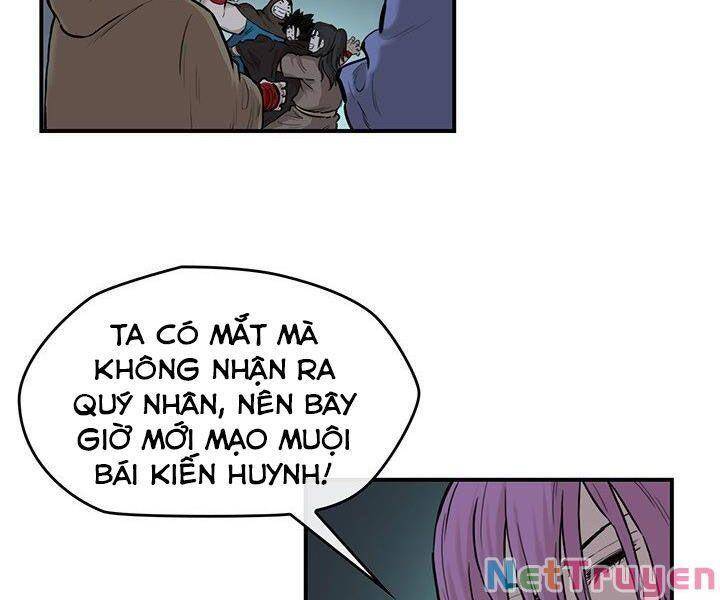 Bất Bại Quyền Ma Chapter 182.1 - Trang 2