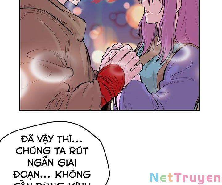 Bất Bại Quyền Ma Chapter 182.1 - Trang 2