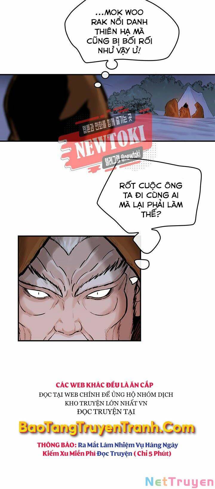 Bất Bại Quyền Ma Chapter 182.1 - Trang 2