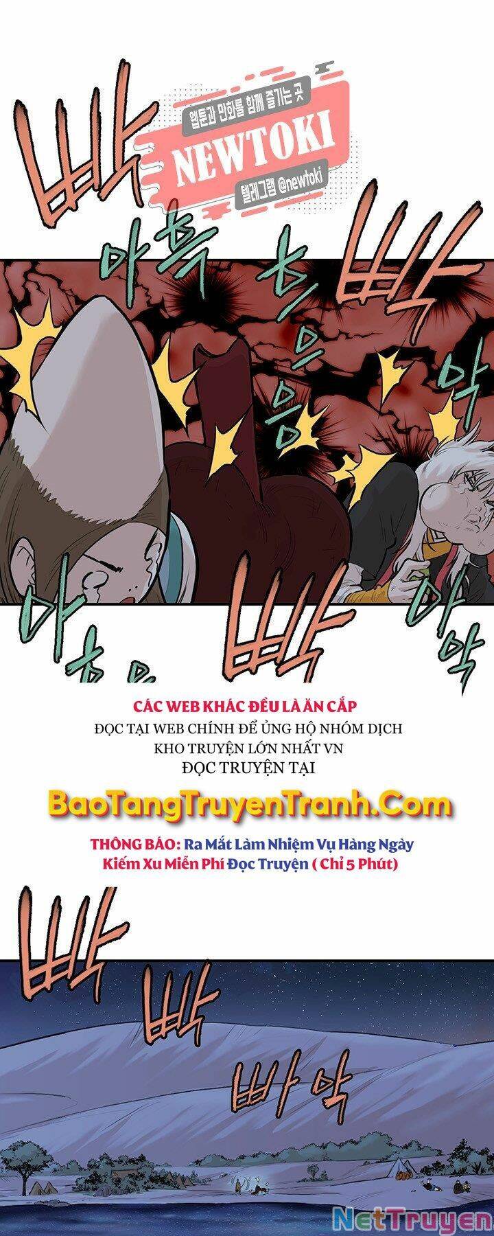 Bất Bại Quyền Ma Chapter 182.1 - Trang 2