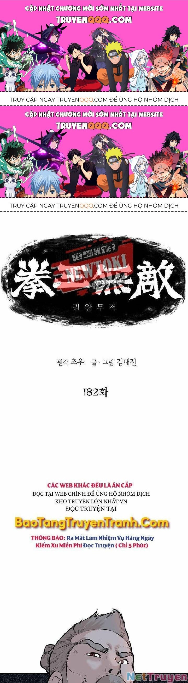 Bất Bại Quyền Ma Chapter 182.2 - Trang 2