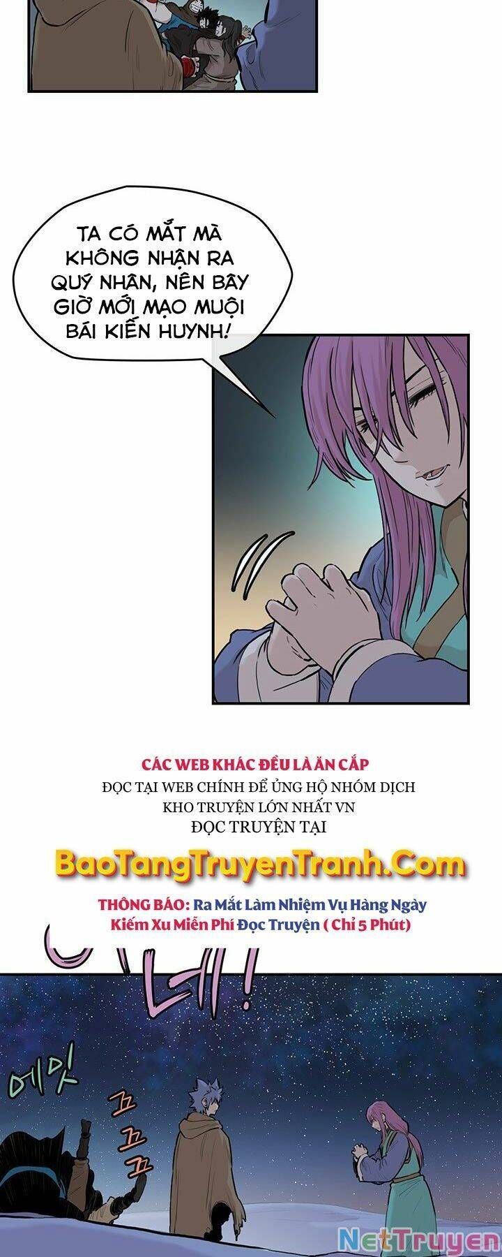 Bất Bại Quyền Ma Chapter 182.2 - Trang 2