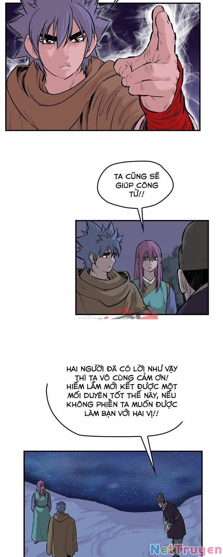 Bất Bại Quyền Ma Chapter 182.2 - Trang 2