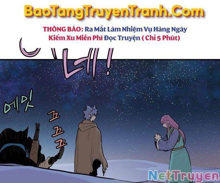 Bất Bại Quyền Ma Chapter 182.2 - Trang 2