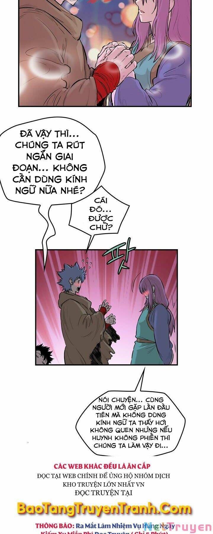 Bất Bại Quyền Ma Chapter 182.3 - Trang 2