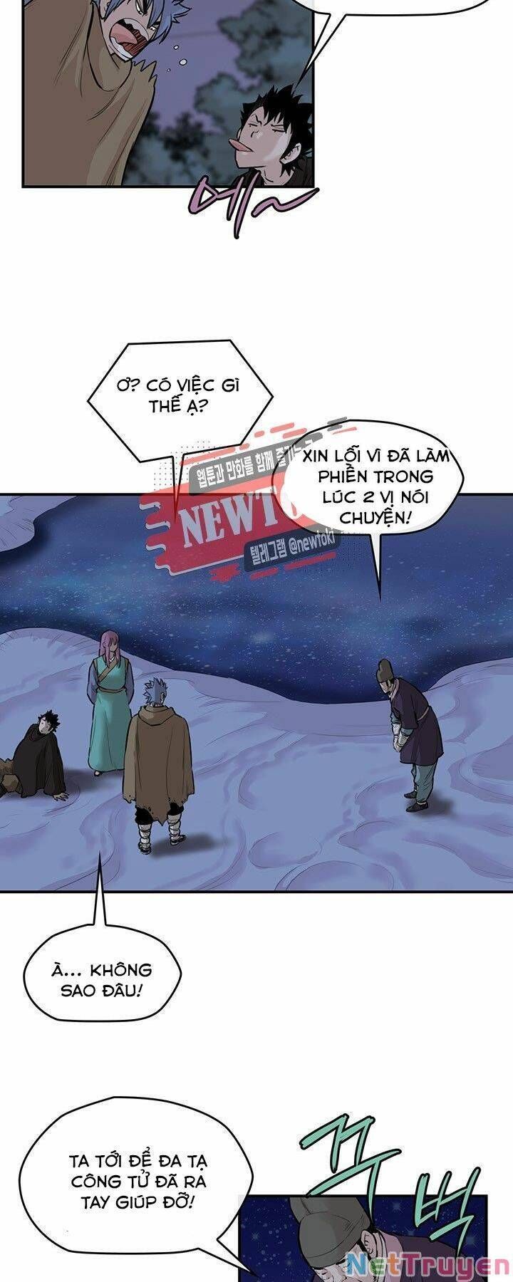 Bất Bại Quyền Ma Chapter 182.4 - Trang 2