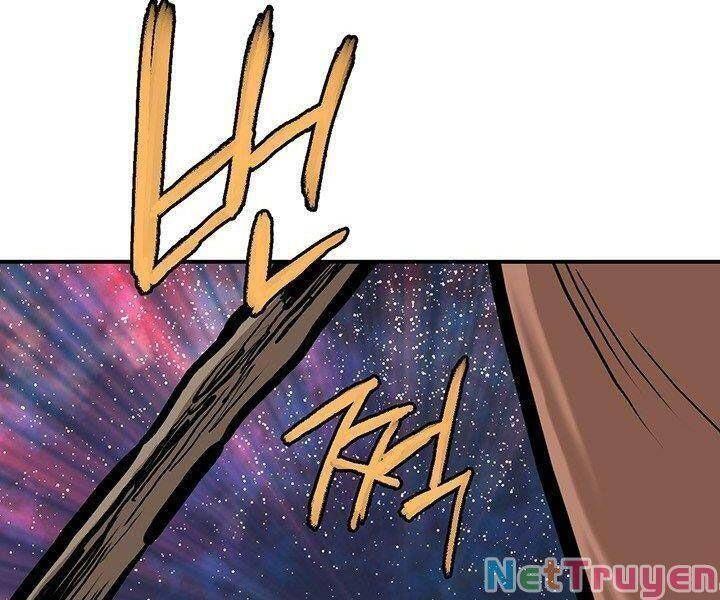 Bất Bại Quyền Ma Chapter 182.4 - Trang 2