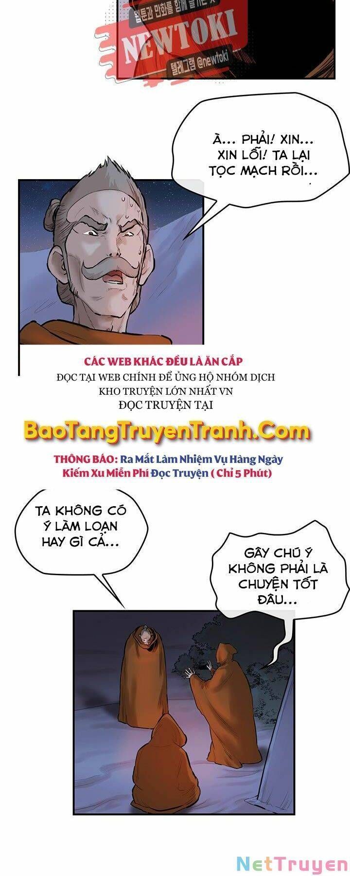 Bất Bại Quyền Ma Chapter 182.4 - Trang 2