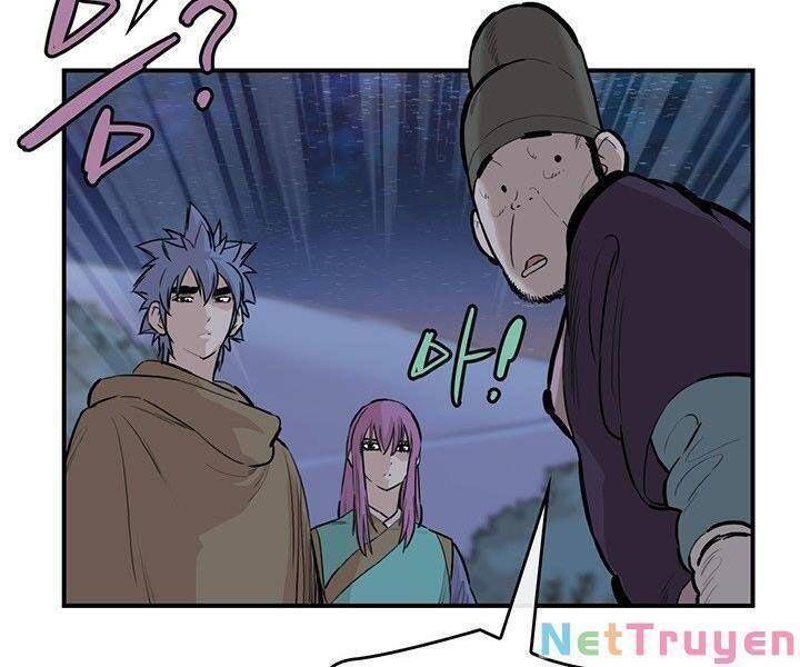 Bất Bại Quyền Ma Chapter 182.6 - Trang 2