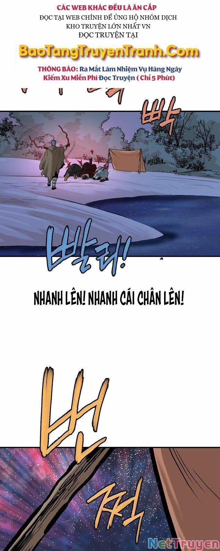 Bất Bại Quyền Ma Chapter 182.7 - Trang 2