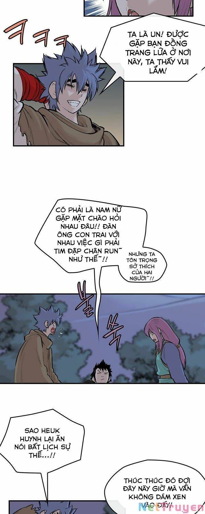 Bất Bại Quyền Ma Chapter 182.7 - Trang 2