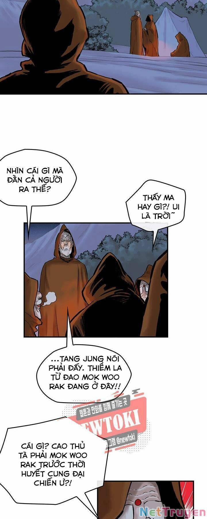 Bất Bại Quyền Ma Chapter 182.7 - Trang 2