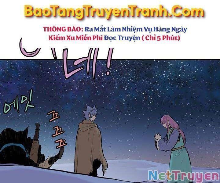 Bất Bại Quyền Ma Chapter 182.9 - Trang 2
