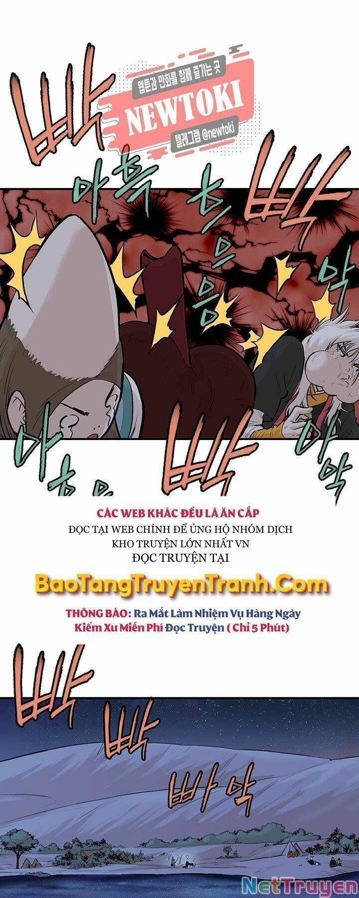 Bất Bại Quyền Ma Chapter 182.9 - Trang 2