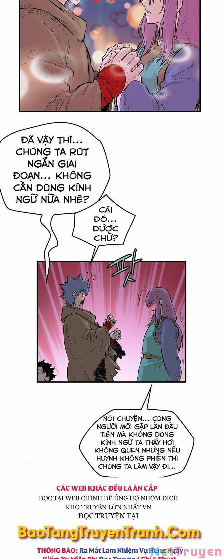 Bất Bại Quyền Ma Chapter 182 - Trang 2