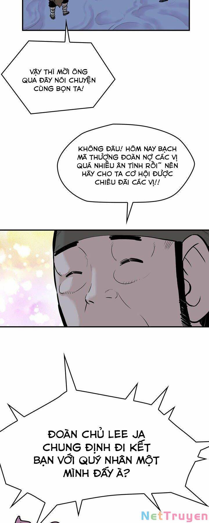 Bất Bại Quyền Ma Chapter 182 - Trang 2