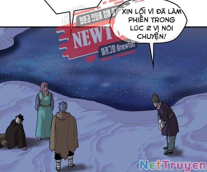 Bất Bại Quyền Ma Chapter 182 - Trang 2