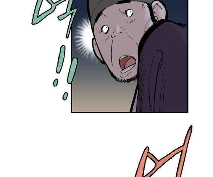 Bất Bại Quyền Ma Chapter 183.1 - Trang 2