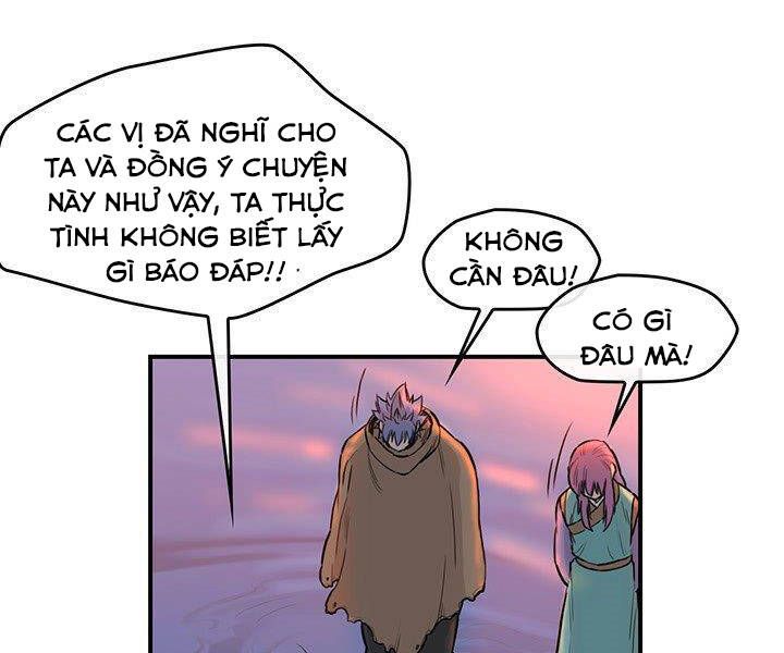 Bất Bại Quyền Ma Chapter 183.1 - Trang 2