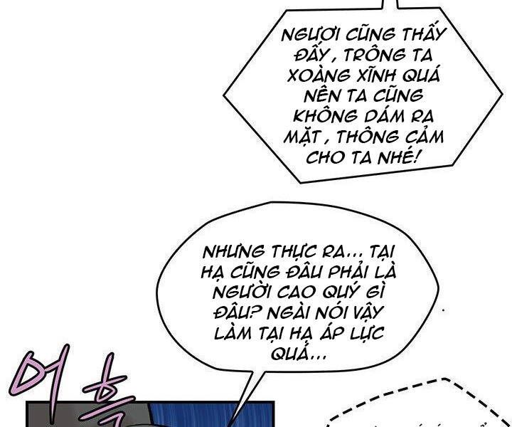 Bất Bại Quyền Ma Chapter 183.2 - Trang 2