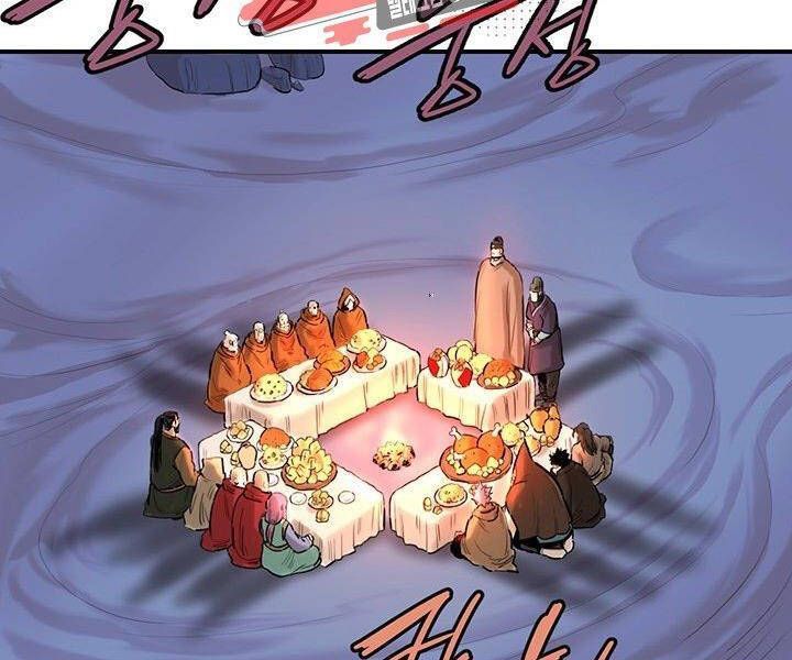 Bất Bại Quyền Ma Chapter 183.3 - Trang 2