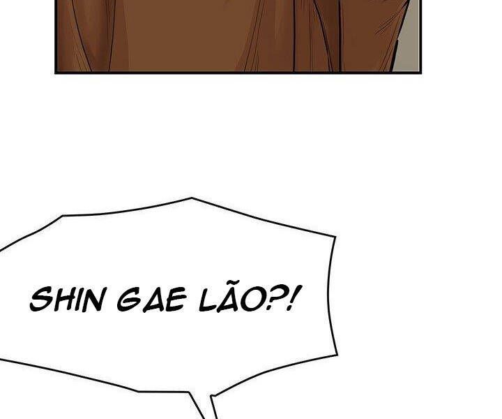 Bất Bại Quyền Ma Chapter 183.3 - Trang 2