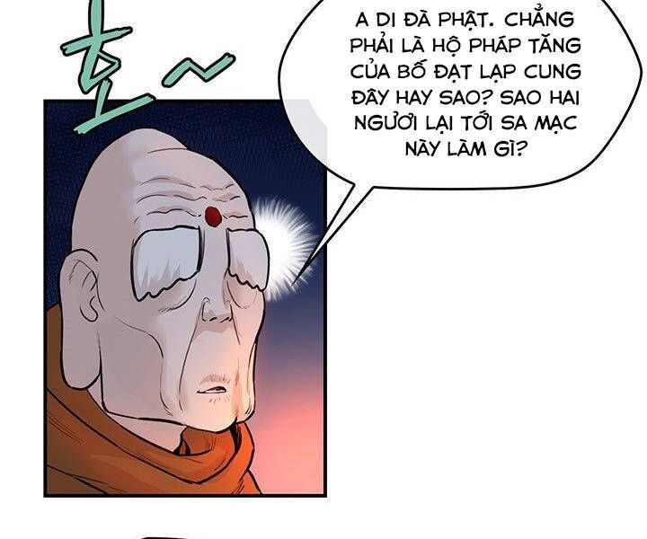 Bất Bại Quyền Ma Chapter 183.3 - Trang 2