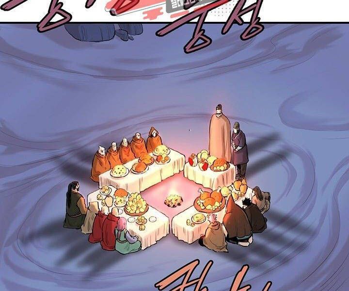 Bất Bại Quyền Ma Chapter 183.4 - Trang 2