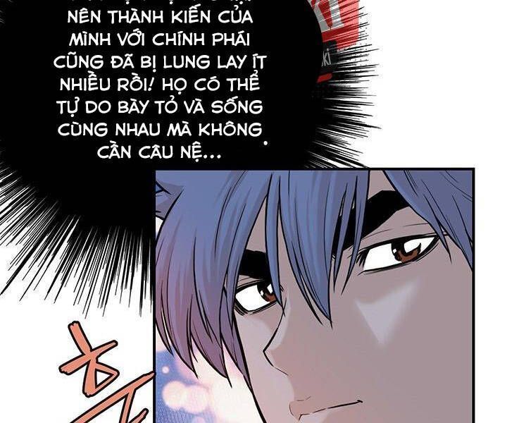 Bất Bại Quyền Ma Chapter 183.6 - Trang 2