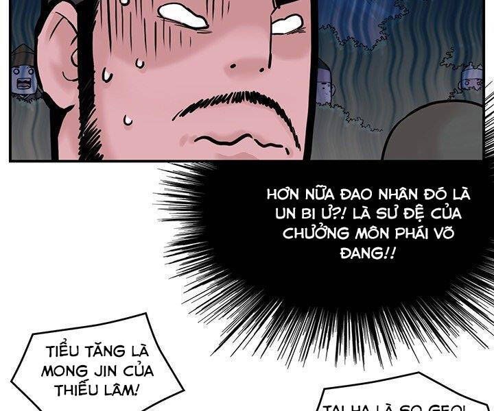 Bất Bại Quyền Ma Chapter 183.7 - Trang 2