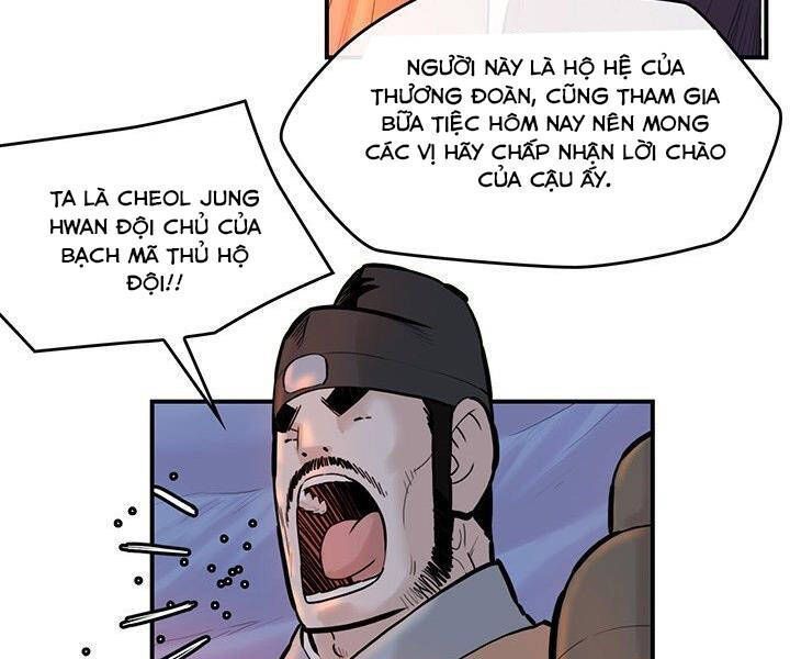 Bất Bại Quyền Ma Chapter 183.8 - Trang 2