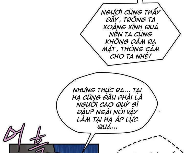 Bất Bại Quyền Ma Chapter 183.9 - Trang 2