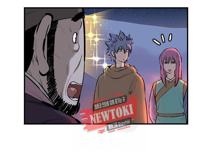 Bất Bại Quyền Ma Chapter 183 - Trang 2