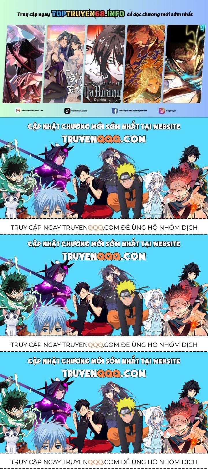 Bất Bại Quyền Ma Chapter 184.3 - Trang 2