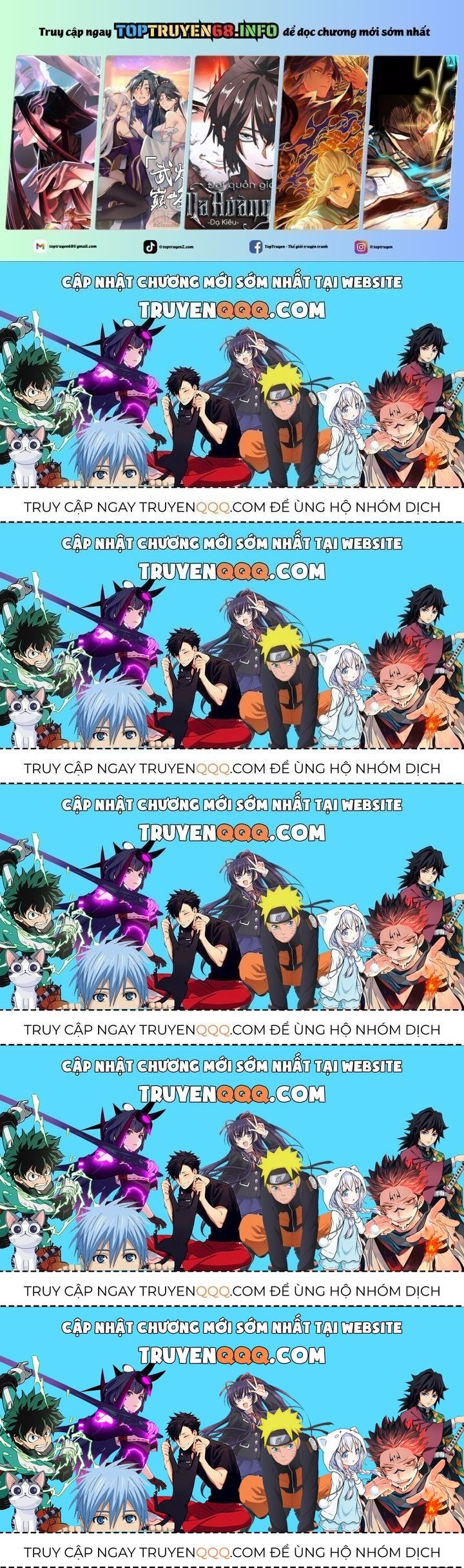 Bất Bại Quyền Ma Chapter 184.5 - Trang 2