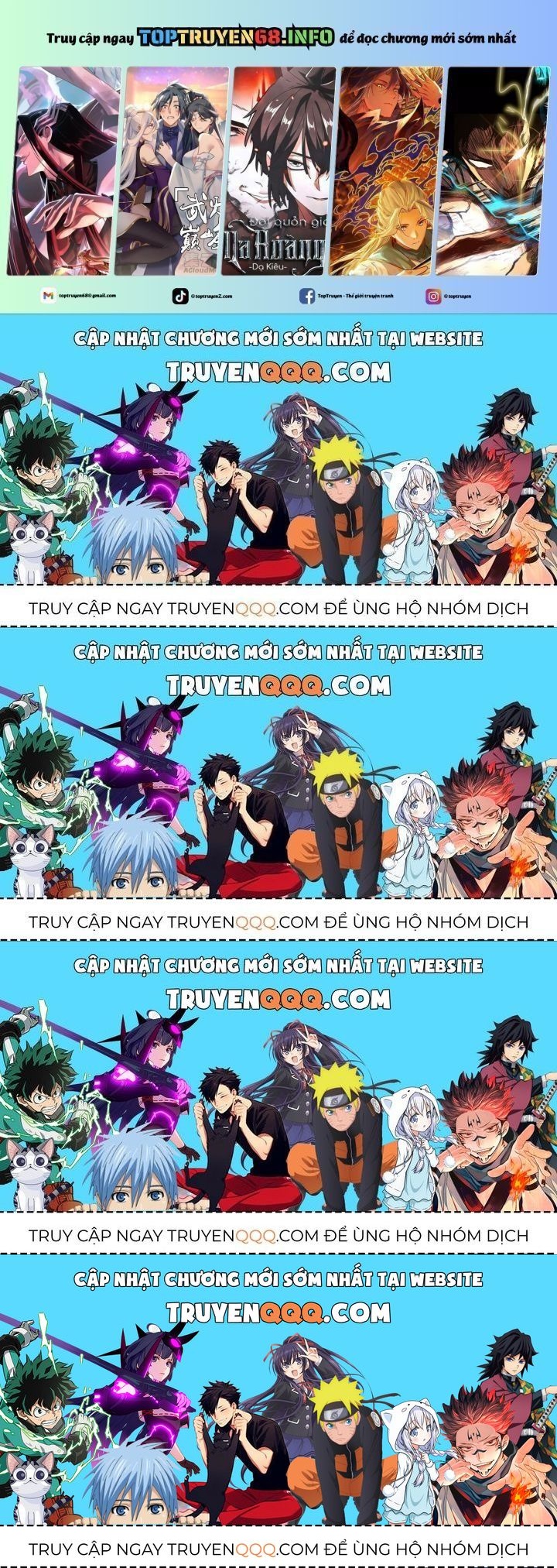 Bất Bại Quyền Ma Chapter 185.4 - Trang 2