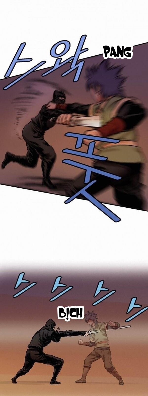 Bất Bại Quyền Ma Chapter 19 - Trang 2