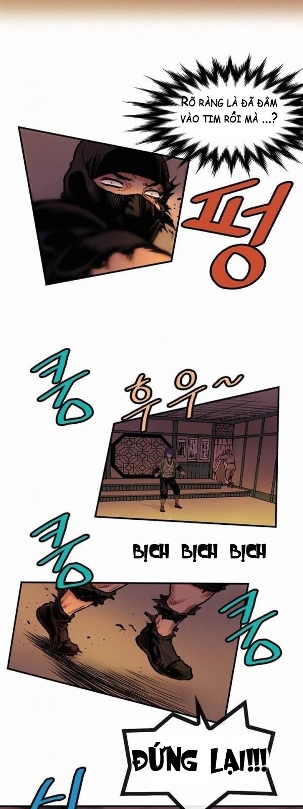 Bất Bại Quyền Ma Chapter 19 - Trang 2