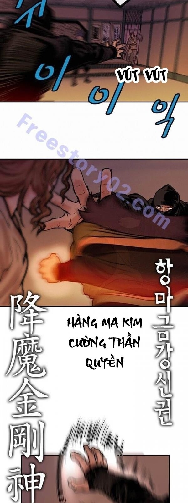 Bất Bại Quyền Ma Chapter 19 - Trang 2