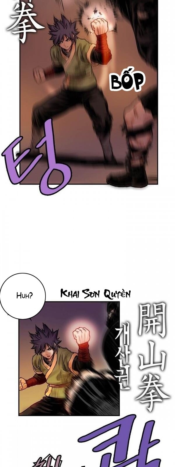 Bất Bại Quyền Ma Chapter 19 - Trang 2